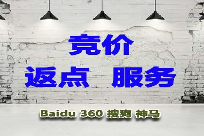 微信信息流广告投放实战解析