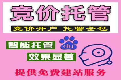 SEM主管经验谈：精准营销之道