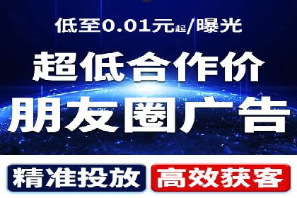 代理开户的背后：安全与效率的平衡